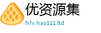 7777788888管家婆老家凤凰向2025新奥天天开好彩新奥彩免费版